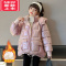 可莉允女童棉服冬装韩版2022新款女孩羽绒棉衣儿童加厚免洗外套洋气棉袄