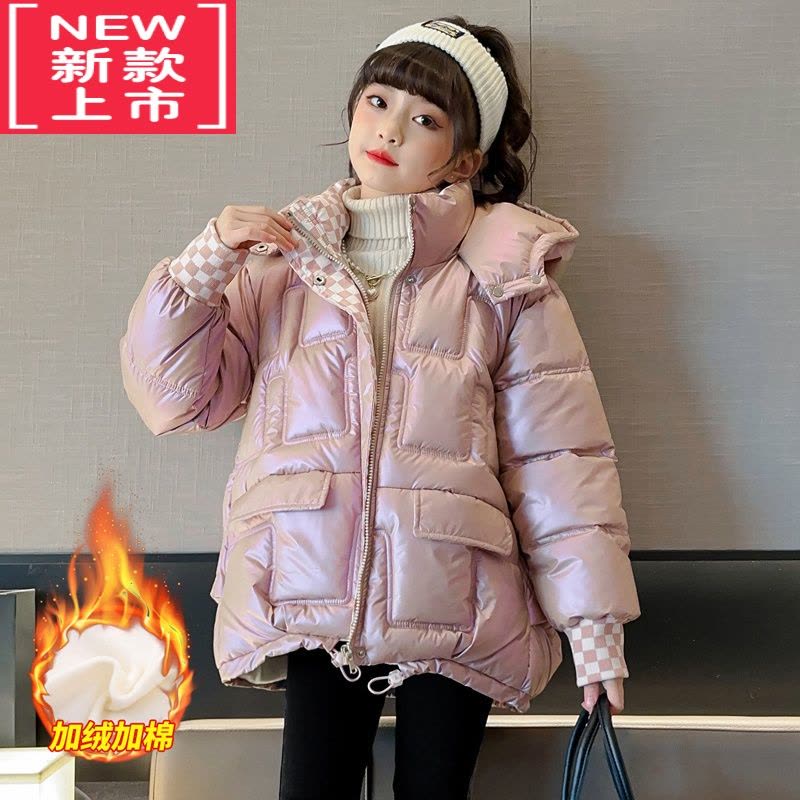 可莉允女童棉服冬装韩版2022新款女孩羽绒棉衣儿童加厚免洗外套洋气棉袄图片