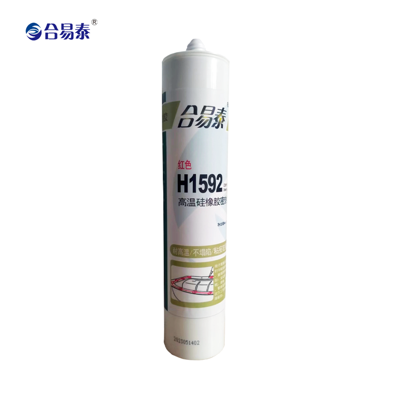 合易泰 高温硅橡胶密封胶 H1592 310ml 支 红色 1L以下
