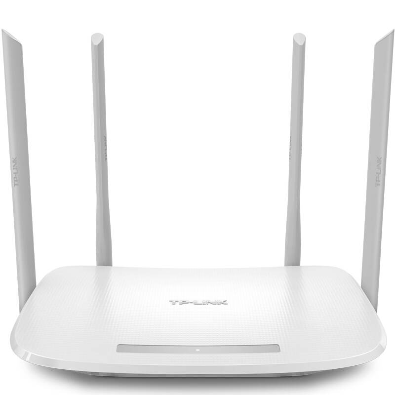 TP-LINK TL-WDR5620珍珠白 1200M千兆无线智能 双频无线路由器 家用 信号放大WIFI穿墙王