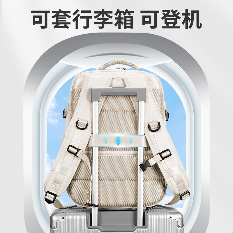 维多利亚旅行者短途旅行登山出差电脑包双肩包USB充电背包7051米白色高清大图