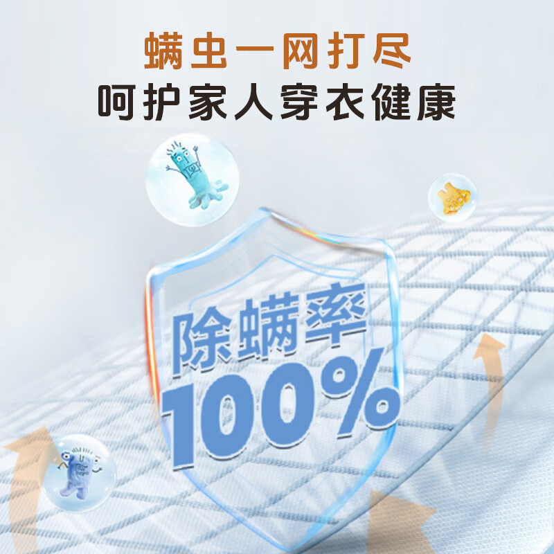 海信(Hisense)HB100DE10 海信洗衣机 10kg 波轮升级大容量一键智洗高清大图