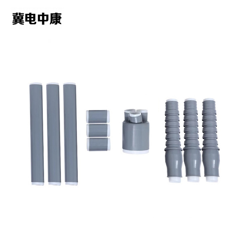 冀电中康 冷缩电缆终端户内三芯 NLS-35/(120-185) 支高清大图
