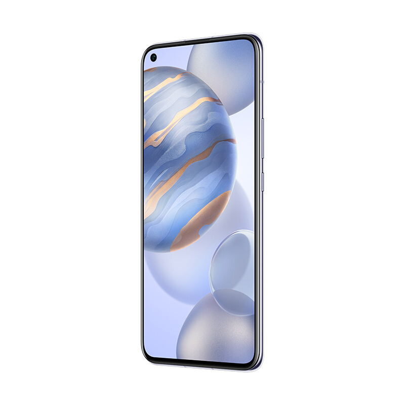 荣耀30 6GB+128GB 5G 钛空银 50倍超稳远摄 4000万超感光相机 纤薄机身 麒麟985智能手机
