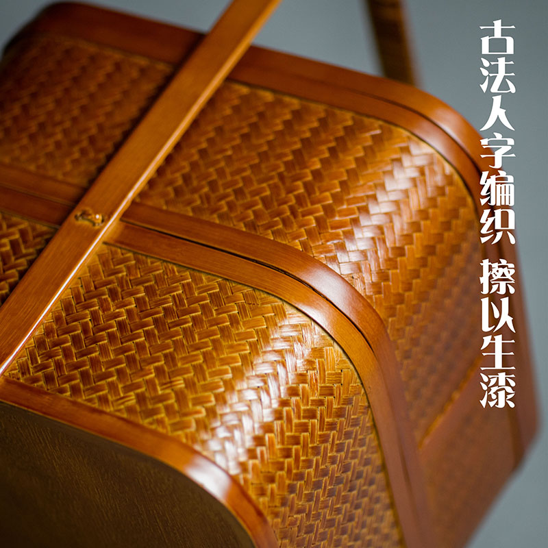 美帮汇细篾编双层提篮竹编收纳篮漆器多层食盒点心月饼礼盒茶具收纳盒高清大图