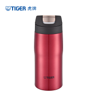 虎牌(tiger)保温杯MJC-A036 红色 304不锈钢保温杯 商务办公杯 单手易开水杯安全锁设计杯子360毫升