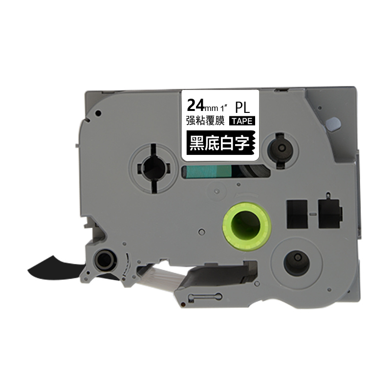 艾洁 标签带24mm黑底白字PL-355 适用兄弟 PT-1010;1100CH;1280;TZe-355标签机色带高清大图