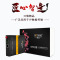 博扬(BOYANG)BY-NG113A 千兆单模单纤光纤收发器 光电转换器 防雷FC接口 25公里内置电源
