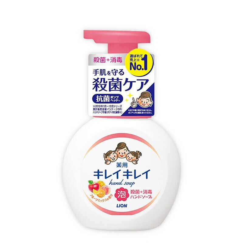 狮王/洗手液 泡沫果香型250ml*1瓶