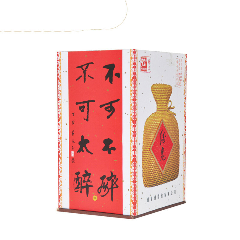 52度酒鬼酒500ml