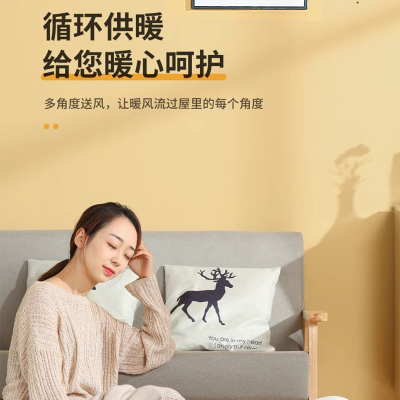 美菱(MELNG)取暖器循环电暖风机小太阳家用台式节能省电小型办公室速热MPN-DZ1501(摇头延长线)-B-ZY