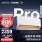 [政府补贴享8折]华凌空调神机二代Pro1.5匹超一级能效变频冷暖防直吹温湿双控省电KFR-35GW/N8HE1ⅡPro