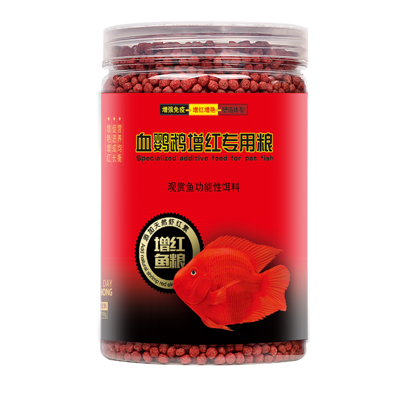 血鹦鹉鱼食热带鱼财鱼地图鱼饲料观赏鱼罗汉鱼龙鱼增色增红鱼粮