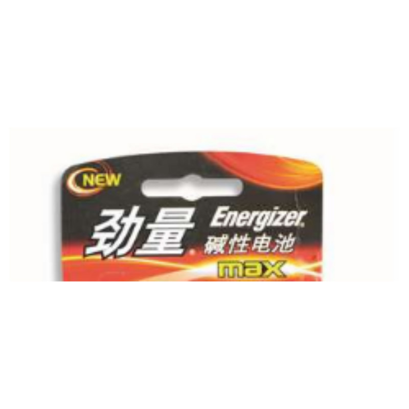 劲量 Energizer E92 BP10 劲量碱性电池7号,10节卡装