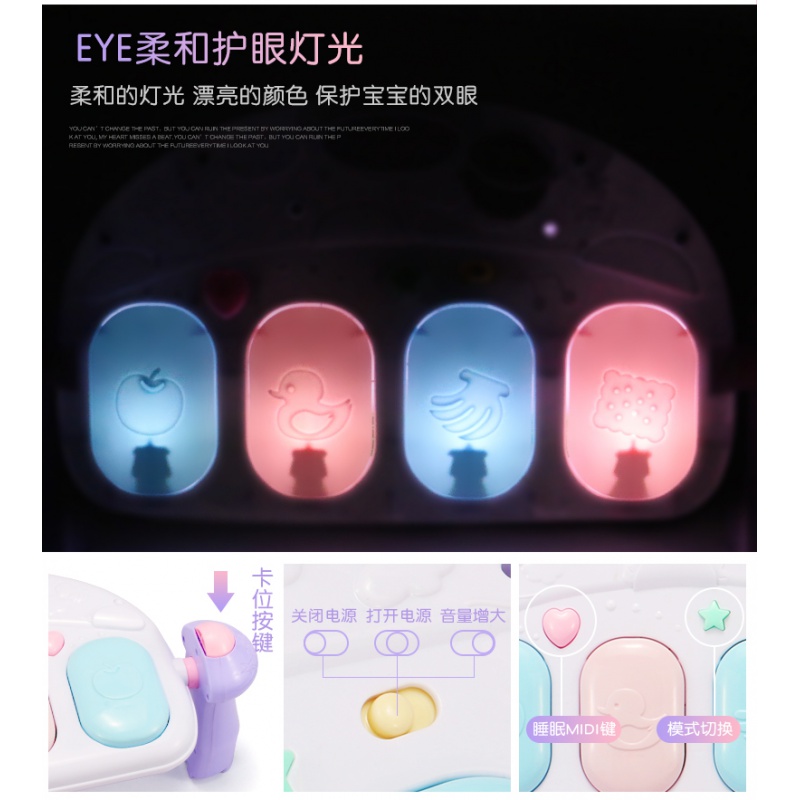 婴儿0-1岁健身架器脚踏钢琴3-6-12个月2脚踩玩具宝宝脚蹬脚踢 欢乐脚踏琴[电池版]高清大图