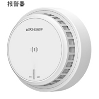 [海康威视] 报警器 NP-Y1-S 声音报警 无线 电池供电 烟雾报警器 1个