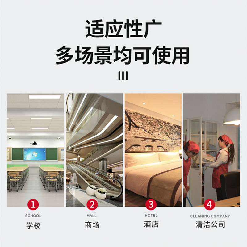 鲁弘 移动拖把架拖把池扫把拖把清洁工具架卫生间整理不锈钢收纳挂架 5挂6钩带不锈钢盘带轮高清大图