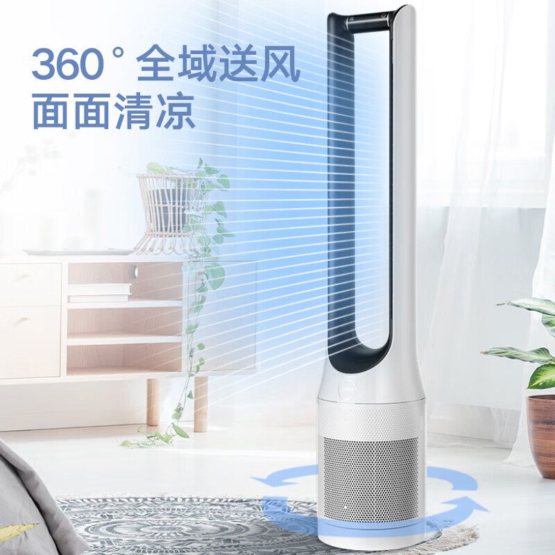 格力 无叶风扇 FWZ-1202Bg23W高清大图