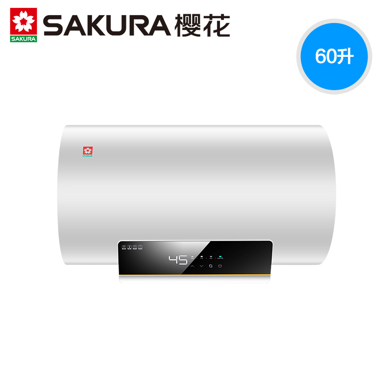 sakura樱花电热水器60升电家用洗澡速热储水式节能白色视频