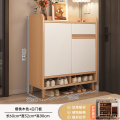 布欧格实木鞋柜家用门 原木白60CM 自己安装