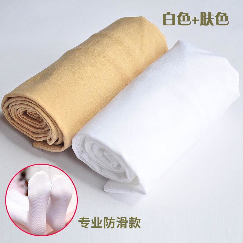 抗起球春秋冬儿童连裤袜女童打底裤袜白色舞蹈袜宝宝丝袜加绒加厚莎丞图片