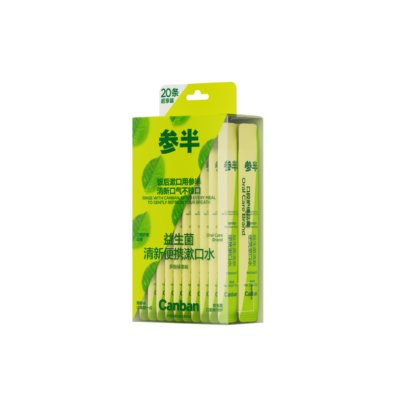 参半 多酚绿茶味益生菌清新便携漱口水(20条装)胶盒装 CP-KQ-SKS-0064
