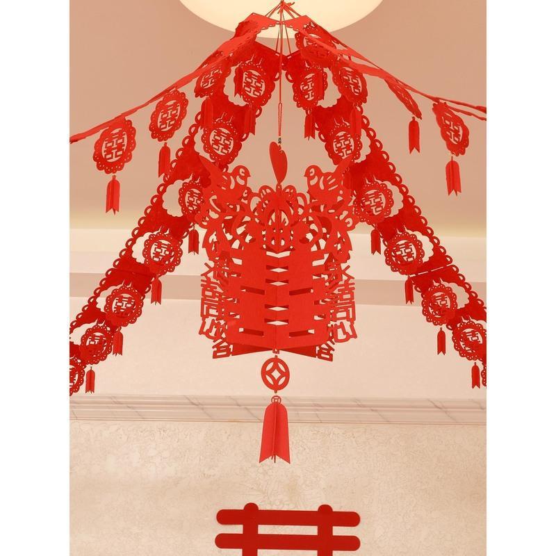 结婚用品大全套装饰结婚庆用品婚房布置婚礼喜字拉花立体灯笼拉花1根