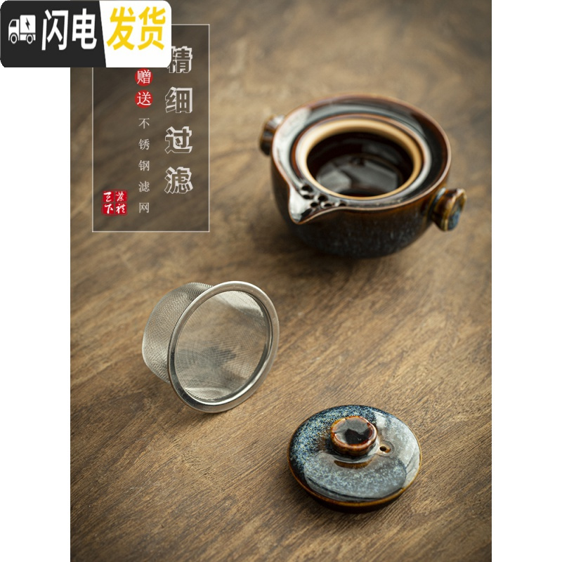 三维工匠快客杯一壶两杯便携式车载旅行功夫茶具套装收纳包陶瓷窑变泡茶杯 [蓝]梅花快客杯(鱼戏荷塘)高清大图