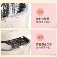 小熊（Bear）奶瓶消毒器带烘干 婴儿消毒柜 紫外线消毒锅 宝宝餐具玩具上拉式杀菌消毒器10L XDG-A01E1