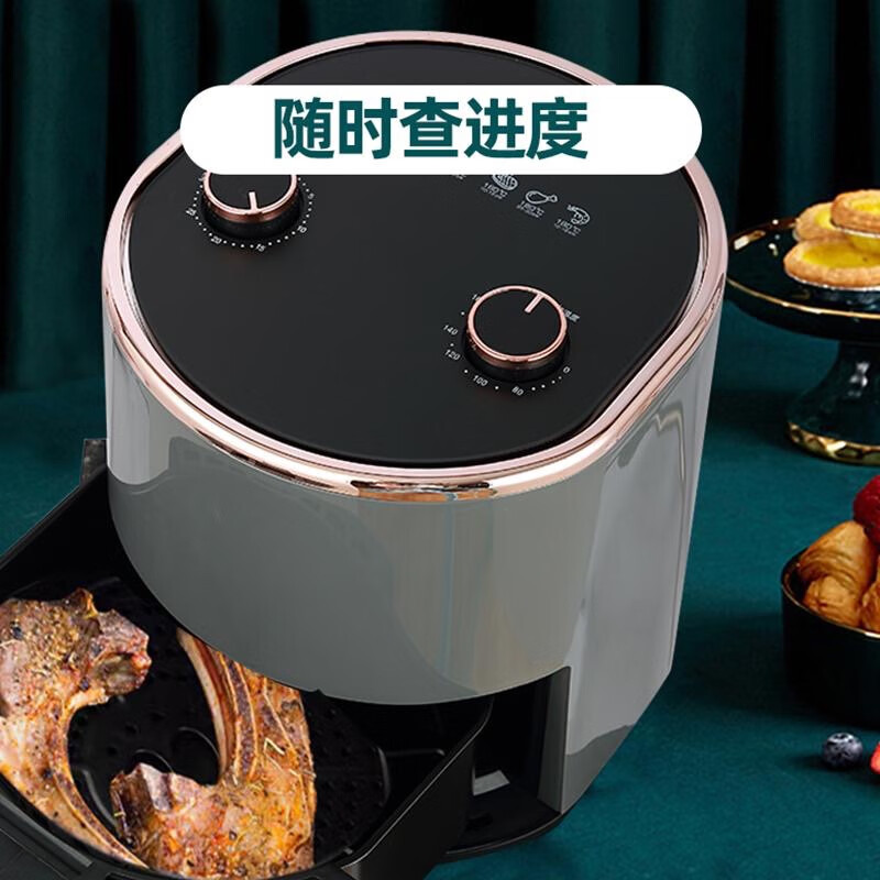 美菱 空气炸锅 MZG-DC5081高清大图