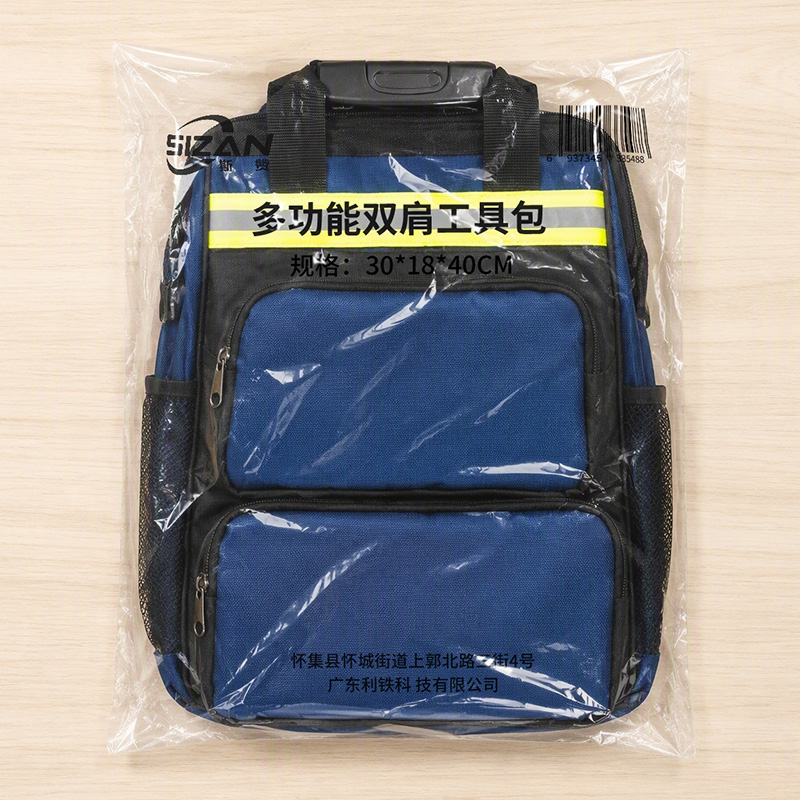 斯赞 多功能双肩工具包 30*18*40cm 个高清大图
