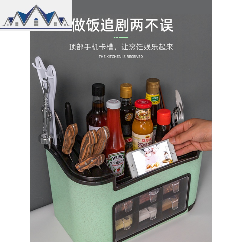 多功能调料盒组合佐料调味糖盐罐筷子笼收纳盒置物架厨房用品套装 三维工匠高清大图