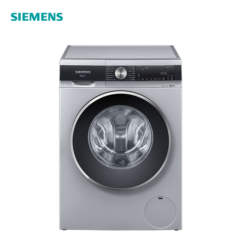 siemens西门子wb44um180w9公斤1400转智能变频滚筒洗衣机