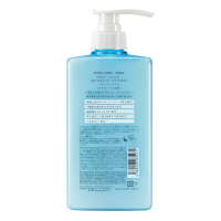 SOWASOWA三蛋丸清爽修复护发素500ml 日本原装进口海泥控油清爽滋润保湿植物修护损伤 护发素[清爽修复]