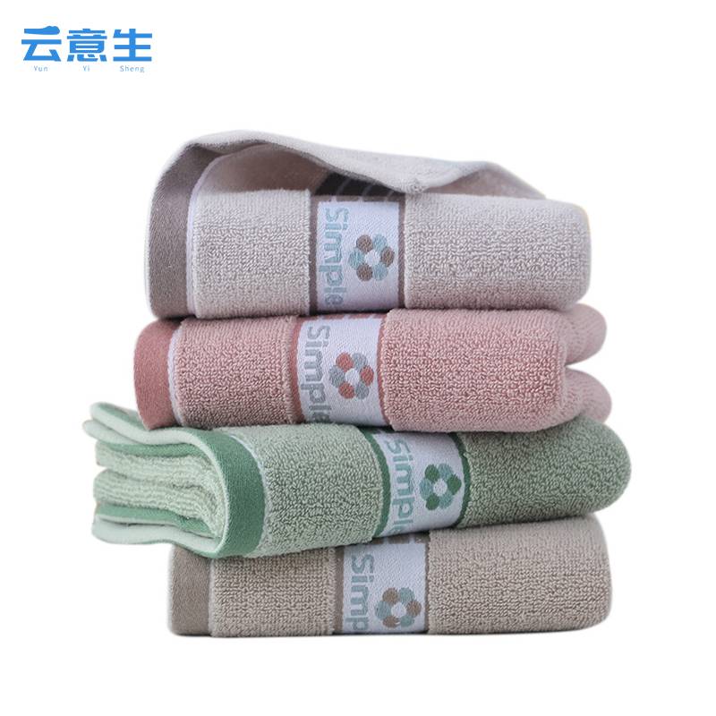 云意生 纯棉毛巾 76*34cm120g 条高清大图