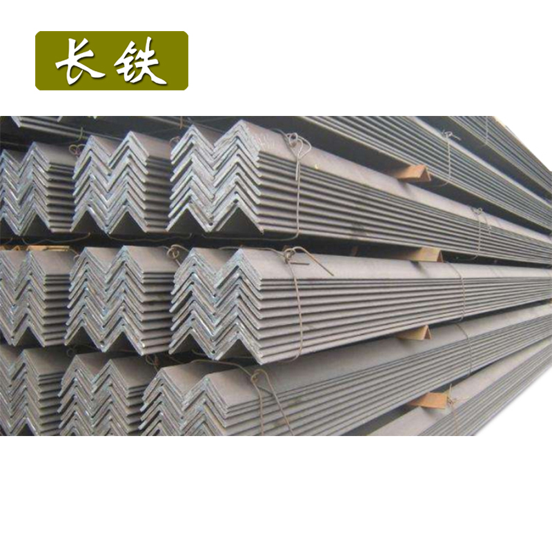 长铁 角钢 75×8 kg高清大图