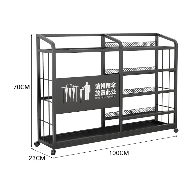 珂攸洋Z2铁艺雨伞架 Z2雨伞架置物架1000*230*700mm个 四层