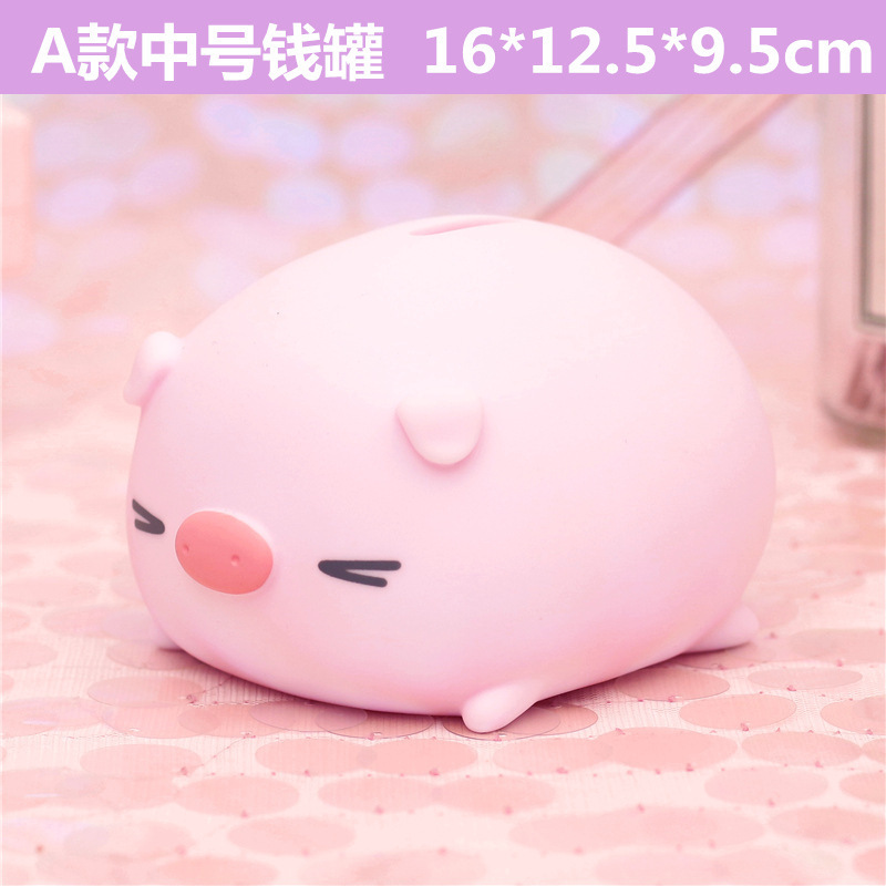 存钱罐储钱罐防摔小鸡储蓄罐网红大容量创意可爱儿童女生卡通抖音 三维工匠 中号-A