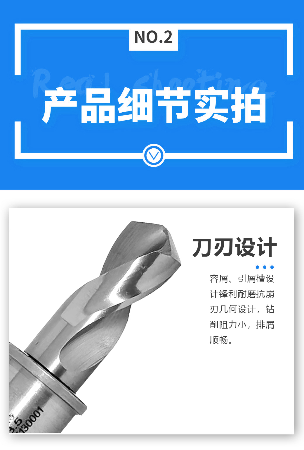 Φ13.5合金钢钻头空心钻头钻头不锈钢打孔金属合金磁力钻取芯钻头厚钢板打孔开孔器高清大图