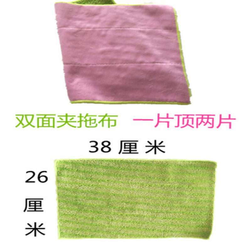 平板拖把替换布夹布毛巾墩布面平托布大号拖地布头加厚吸水不掉毛 一块布