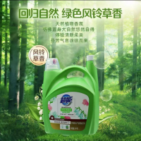 超能 洗衣液 植沐悦色5kg