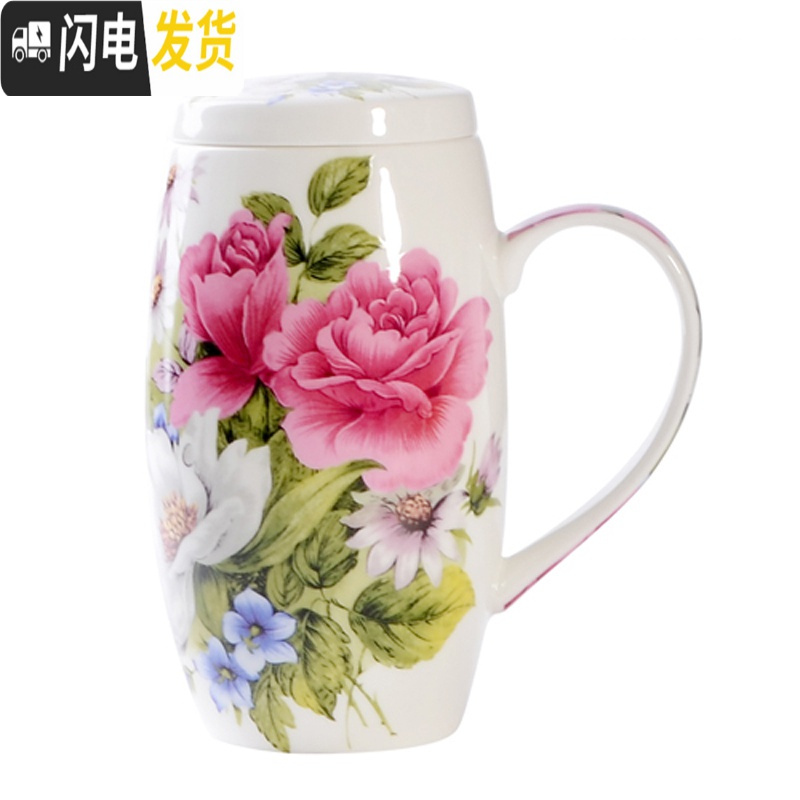 三维工匠骨瓷大号水杯早餐家用陶瓷大容量马克杯带盖勺杯子家用超大腰鼓杯
