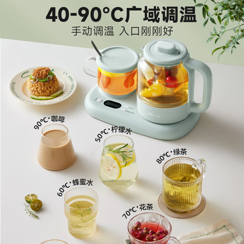 小熊养生壶Y保温杯垫多功能煮花茶多段恒温YSH-P08G7高清大图