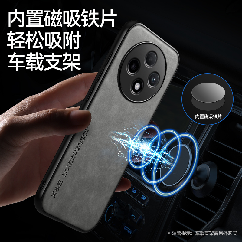 KONEL 适用oppoA3pro羊巴皮磁吸手机壳oppoA3全包边防摔新款皮质简约壳