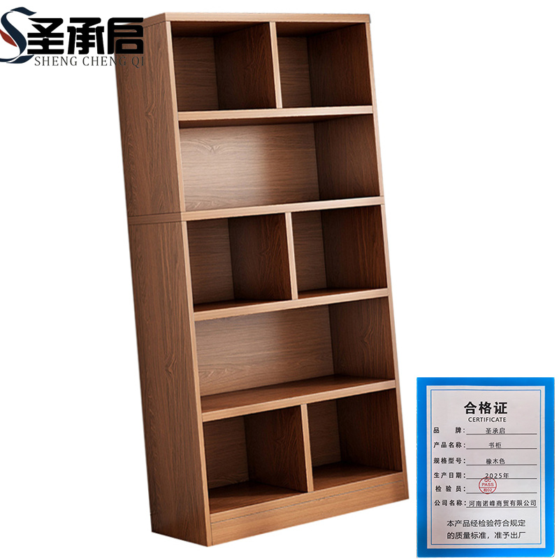 圣承启 书柜 橡木色台高清大图