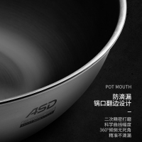 爱仕达(ASD)炒锅不锈钢30cm 三层钢304 少烟无涂层炒菜锅大厚底通磁家用炒煎锅CC30H1Q