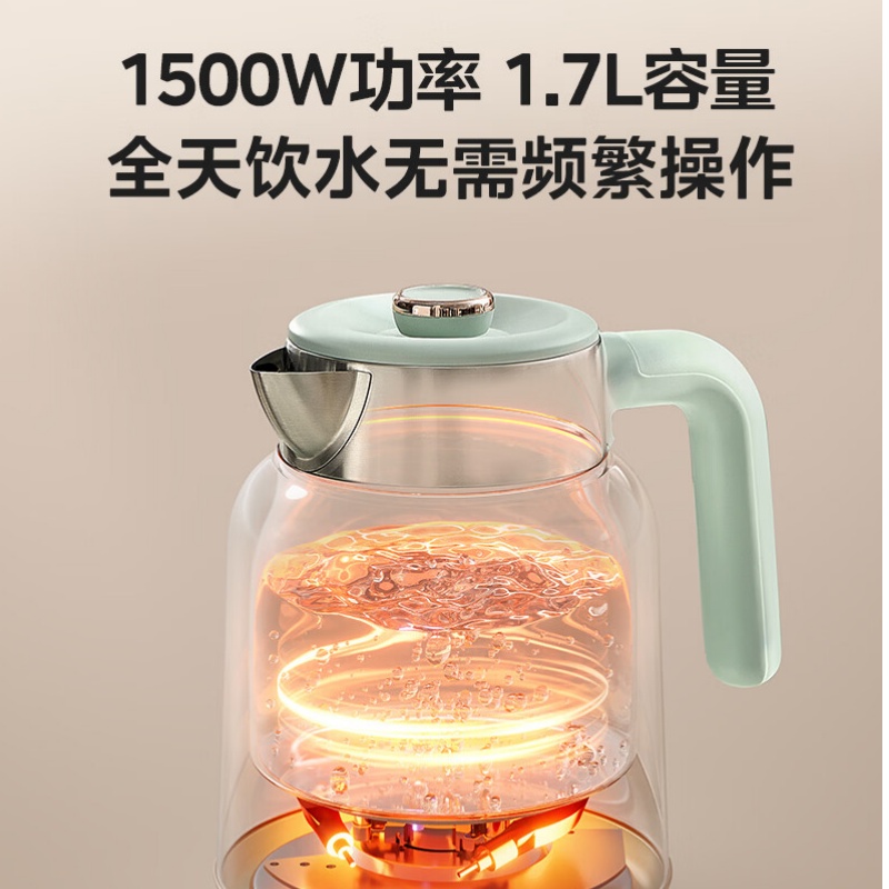 美的(Midea) MK-SH53-Q 电水壶 1.7L 无缝316母婴级不锈钢 7档温控 自动断电恒温冲奶高清大图