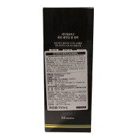 JM solution肌司研水滋养竹炭净颜乳 洁面乳150ml