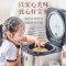 苏泊尔(SUPOR)电饭煲5升家用多功能蓝钻球釜烘焙发面柴火饭智能预约电饭锅金属拉丝机身2-5-8人 SF50FC973