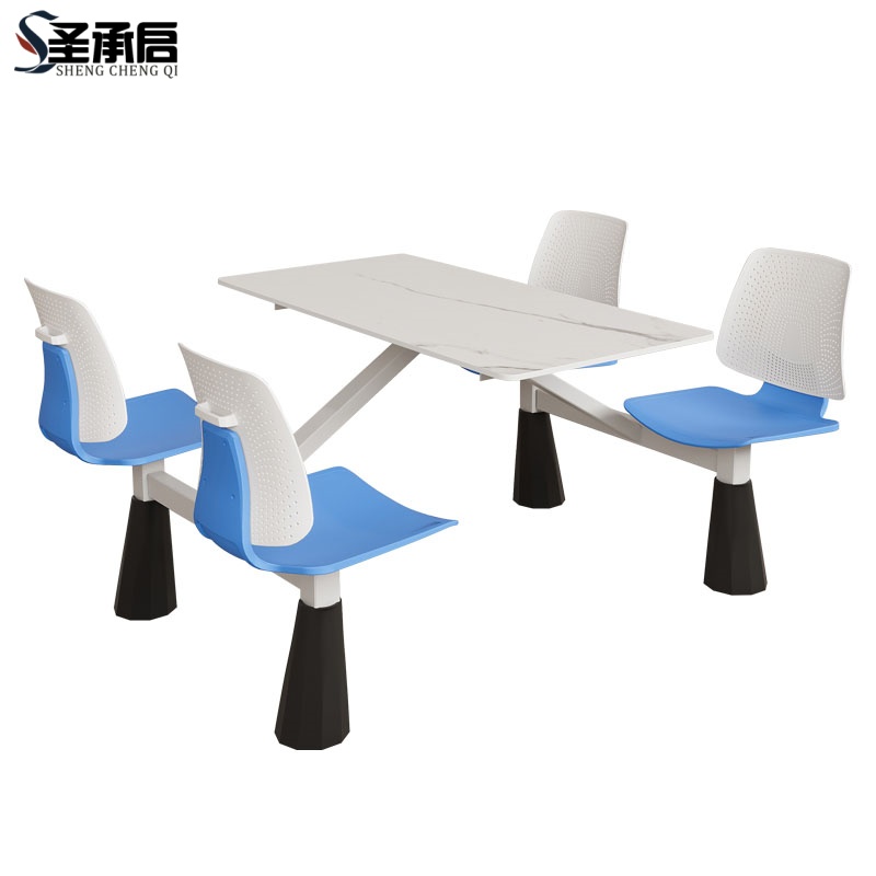 圣承启 餐桌 岩板张高清大图